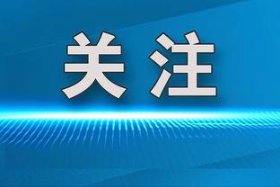 新利18体育怎么样截图0